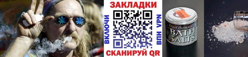 Где купить наркотики Горячеводский АМФЕТАМИН  Меф мяу мяу  ГАШИШ  Конопля  Кокаин  Альфа ПВП 