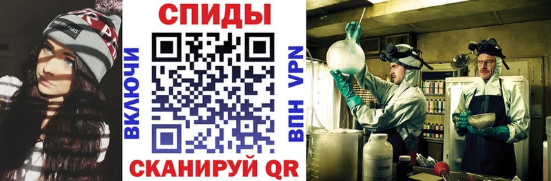 Амфетамин 98% Горячеводский