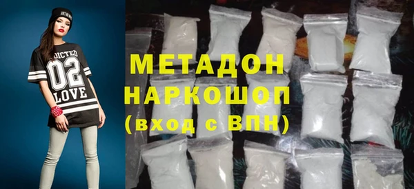 Альфа ПВП Ростов
