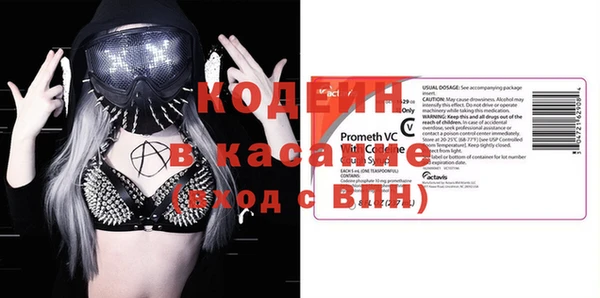 ешки Сатка