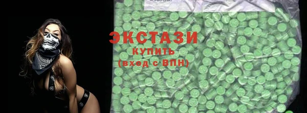 Альфа ПВП Ростов