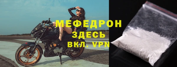 Альфа ПВП Ростов