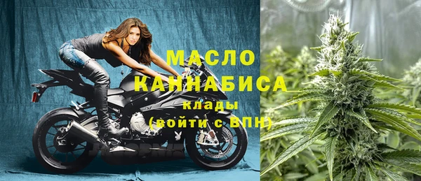 Альфа ПВП Ростов