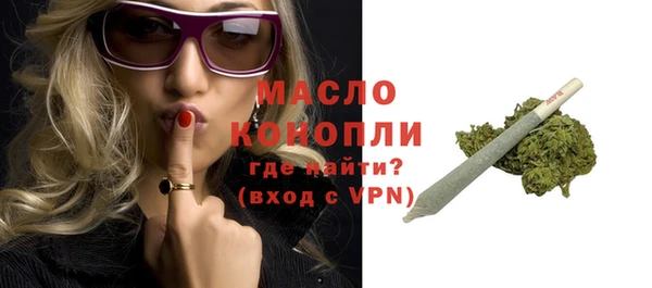 Альфа ПВП Ростов