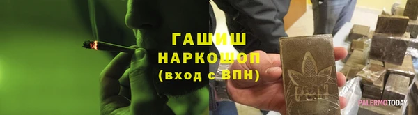 Альфа ПВП Ростов