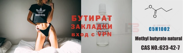 Альфа ПВП Ростов