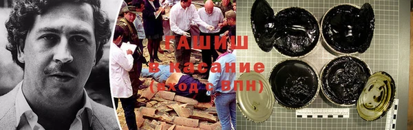 Альфа ПВП Ростов