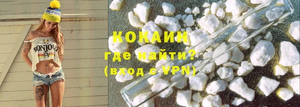Альфа ПВП Ростов