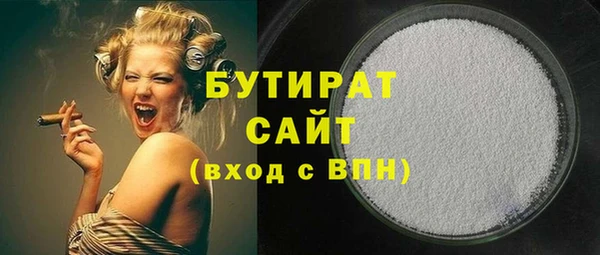 Альфа ПВП Ростов