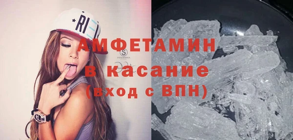 Альфа ПВП Ростов