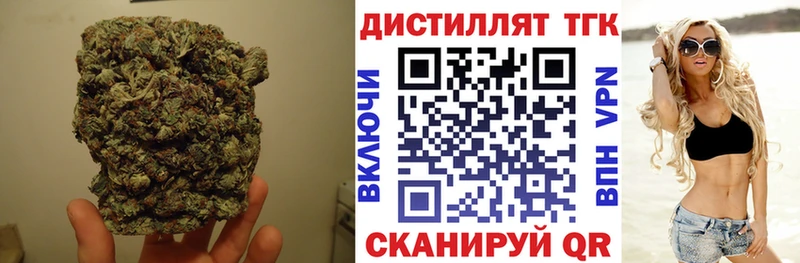ТГК вейп  Горячеводский 